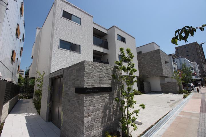 MAISONRICERCARE