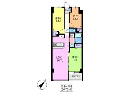 アルティザン平井(2SLDK/3階)の間取り写真