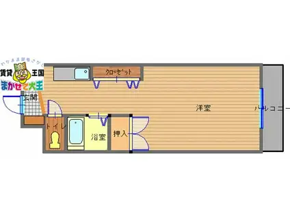 プレジール若竹(ワンルーム/2階)の間取り写真