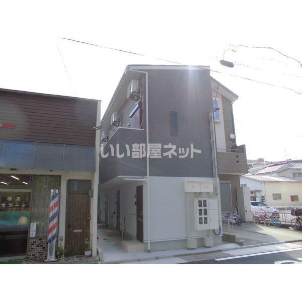 アースクエイク豊II