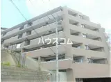 ブルーライン 舞岡駅 徒歩12分 5階建 築27年