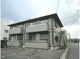 ディオール境川