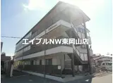 みゆきマンション