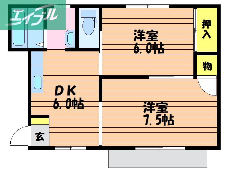 メゾンナンバ(2DK/1階)の間取り写真