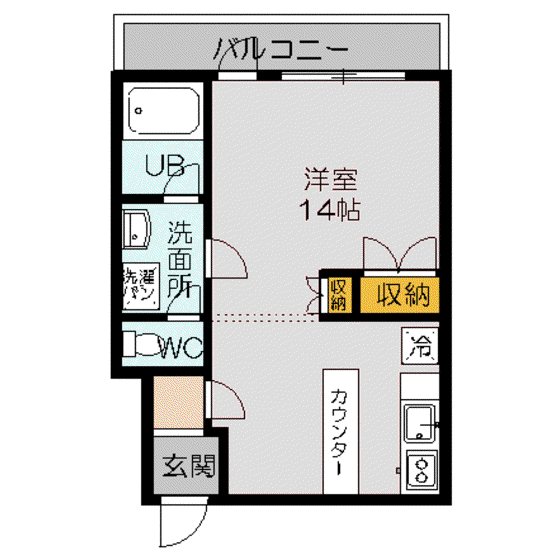 シティハウス内田(ワンルーム/2階)の間取り写真