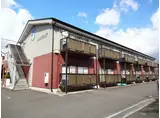 メゾングランピア