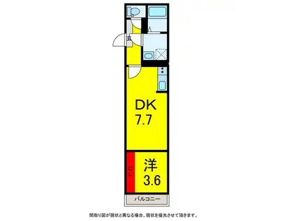 GRANDIR(1DK/3階)の間取り写真
