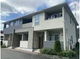 おおらいハイム