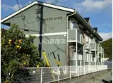 イケガヤコーポII