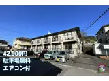 メゾン・ボヌール