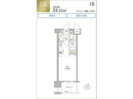 アプリーレ神戸元町(ワンルーム/11階)の間取り写真