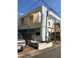 東林間ハイツ