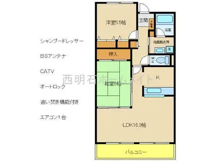 グランデージー(2LDK/2階)の間取り写真