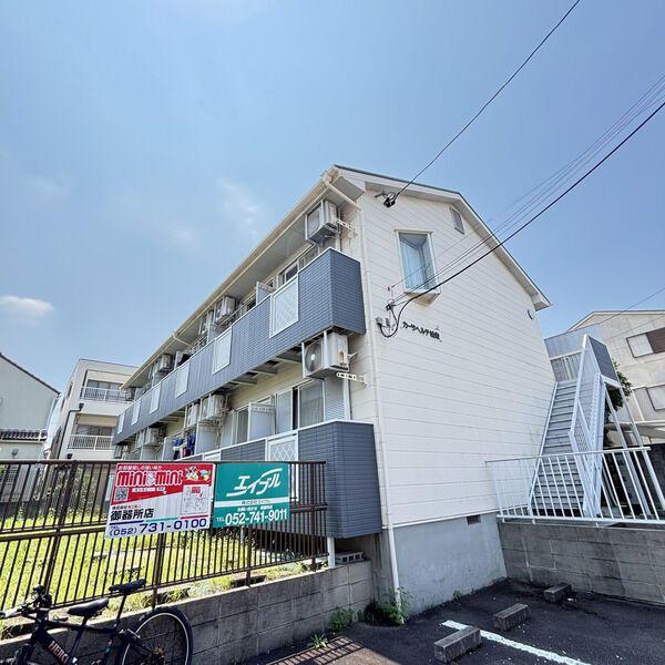 カーサベルデ松栄