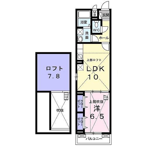 A FLAT(1LDK/2階)の間取り写真