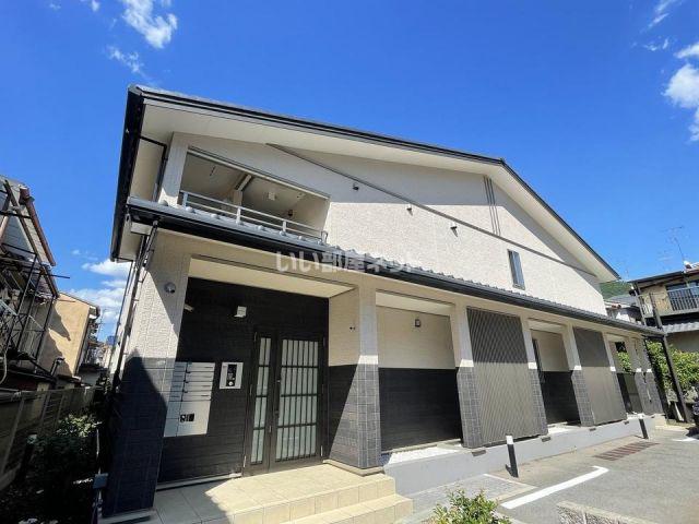 A FLAT
