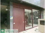 キャメロット新越谷