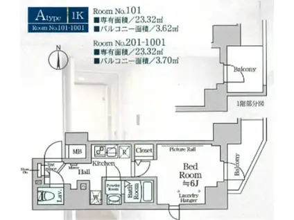 ルフレプレミアム横浜リーヴァ(1K/6階)の間取り写真