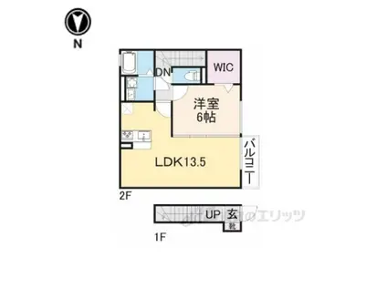 セレーノⅡ(1LDK/2階)の間取り写真