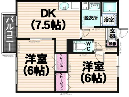 メイプルヴィラ(2LDK/2階)の間取り写真