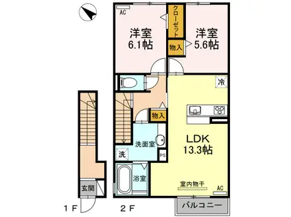 セジュールマルヤマ II番館(2LDK/2階)の間取り写真