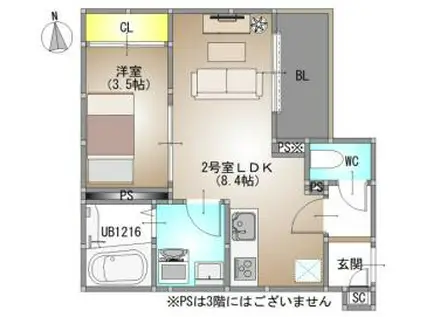 REGALEST TSUBAKI(1LDK/1階)の間取り写真