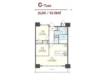 LEVERT高槻(2LDK/4階)の間取り写真