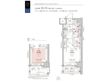 LE A横濱和田町弐番館(1K/5階)の間取り写真