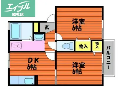 プレステージ福田(2DK/1階)の間取り写真