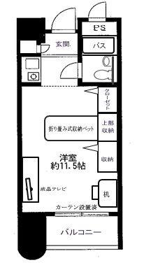 メゾン大塚(ワンルーム/4階)の間取り写真