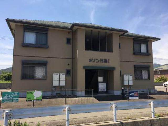 メゾン竹島 I棟