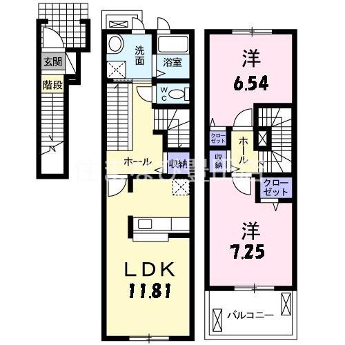 エンジェル(2LDK/2階)の間取り写真