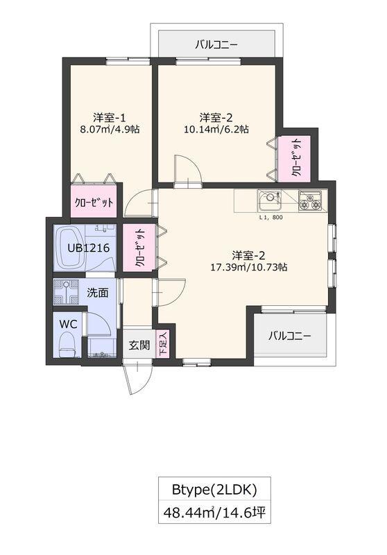 上大岡ヒルズイースト(2LDK/3階)の間取り写真