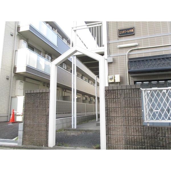 エスポワール宇原