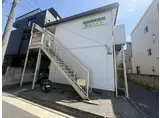 シティハイム青山ハイツ