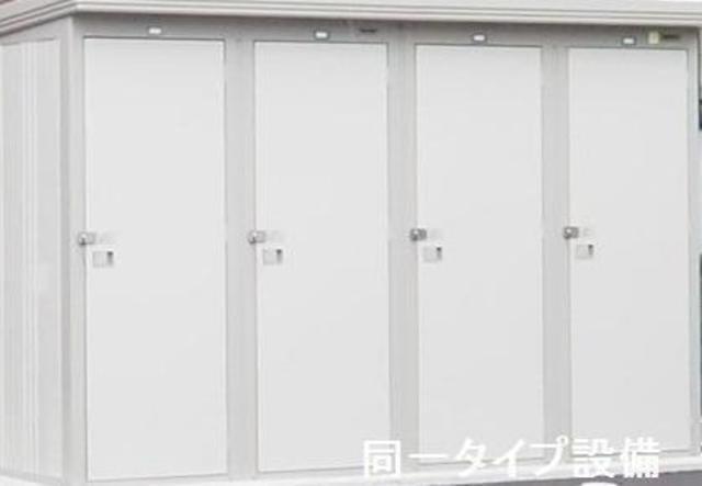 グランフィールズ 花園