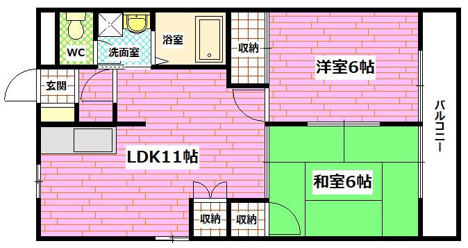 グランソレイユII(2LDK/2階)の間取り写真