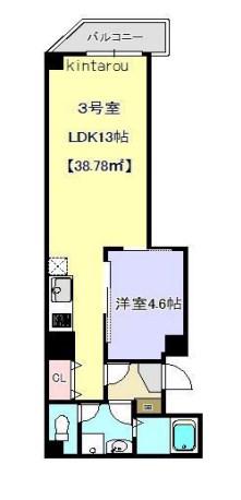 MAXIMAS II(1LDK/6階)の間取り写真