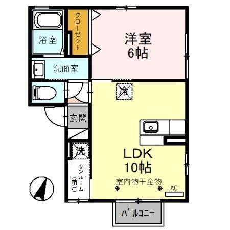 フリージア(1LDK/2階)の間取り写真