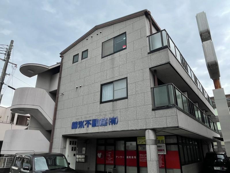 藤永ビル
