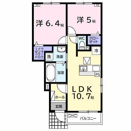 袖ケ浦駅前1丁目アパート(2LDK/1階)の間取り写真