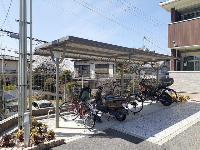 エスポワール山の街I