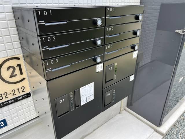 あんしん宮川町