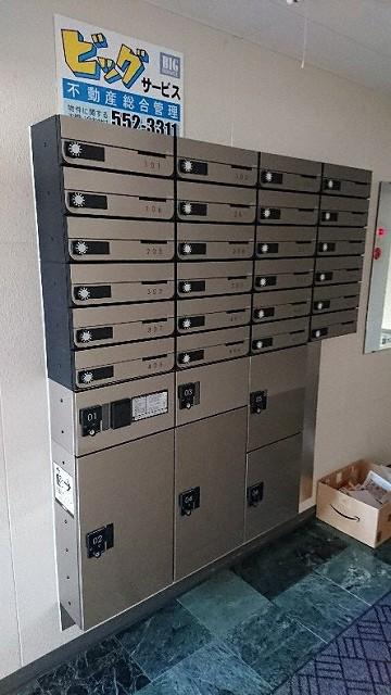 ベルファーレ平岸