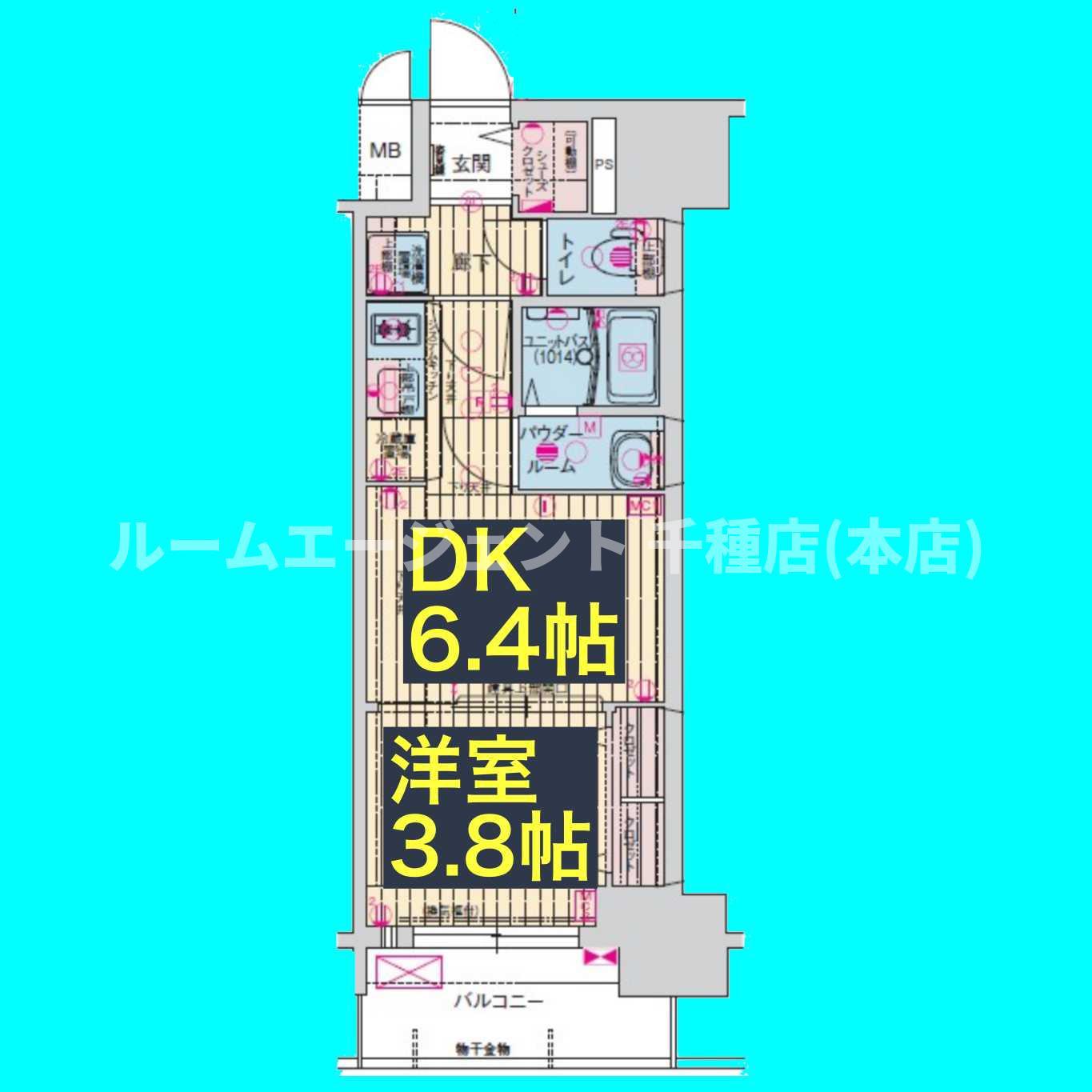 プレサンス今池駅前フェルディノ(1DK/7階)の間取り写真