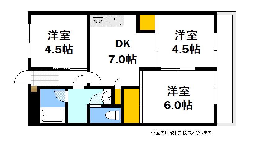 BAUHAUS EKIKITA(3DK/2階)の間取り写真