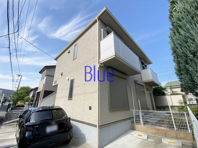 HONEST