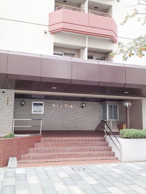 ファミール中の島