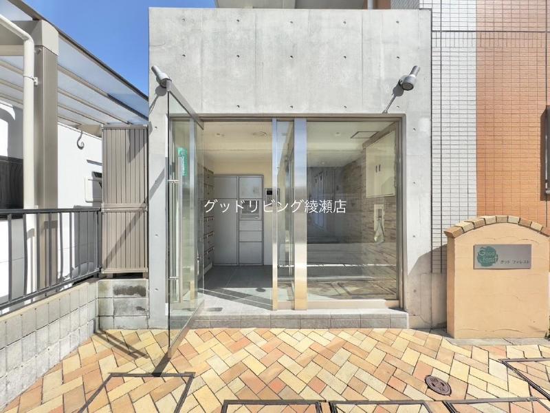 グッドフォレスト