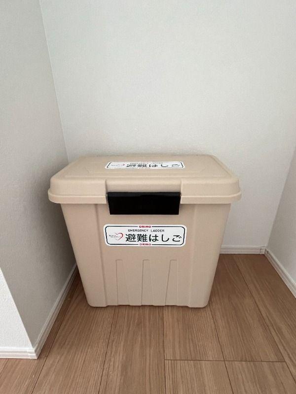 ヴァンガードハイツ東村山
